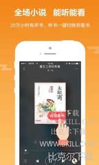 阿尔及利亚工作签证时间可以提前得知吗